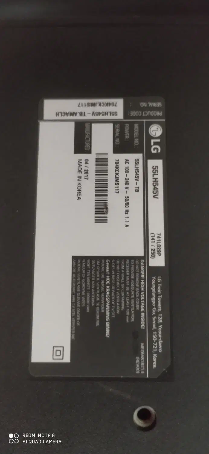 تلویزیون ال جی 55|تلویزیون و پروژکتور|خرم‌آباد, |دیوار