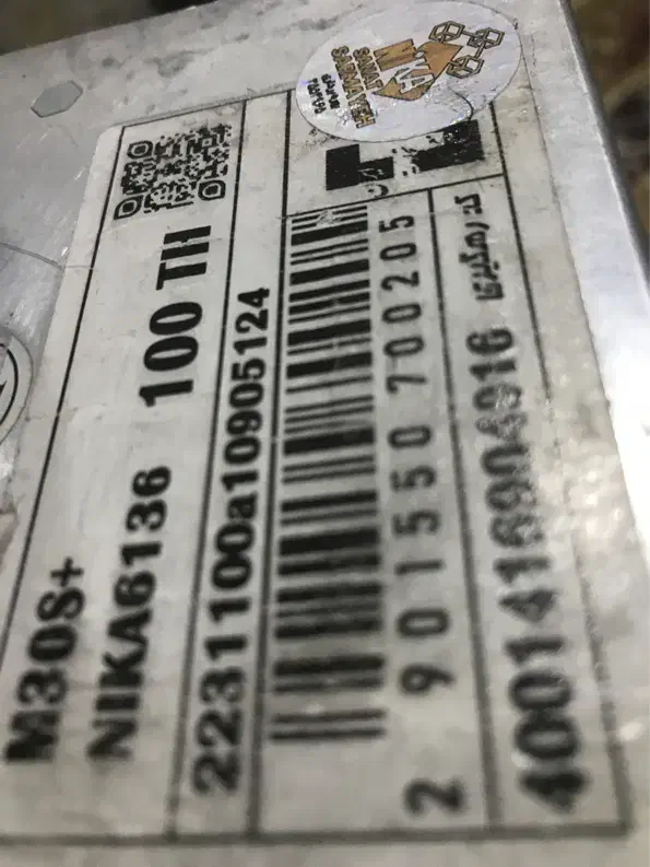 M30++|قطعات و لوازم جانبی رایانه|بوشهر, |دیوار