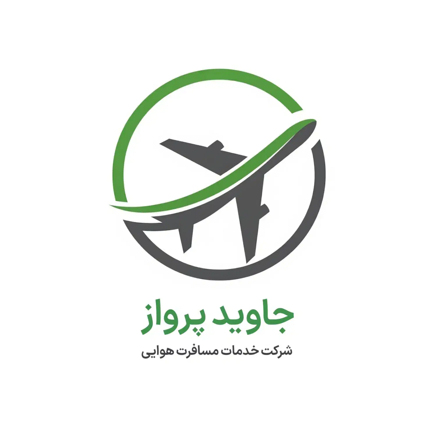 استخدام منشی .حقوق مزایا بالا|استخدام اداری و مدیریت|تهران, فردوس|دیوار