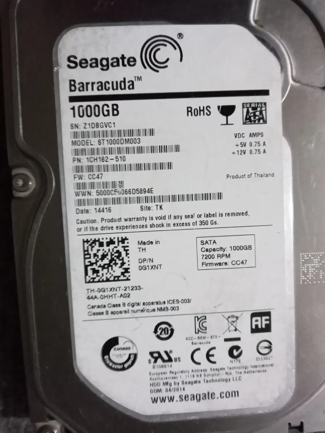 هارد اترا|قطعات و لوازم جانبی رایانه|ملارد, |دیوار