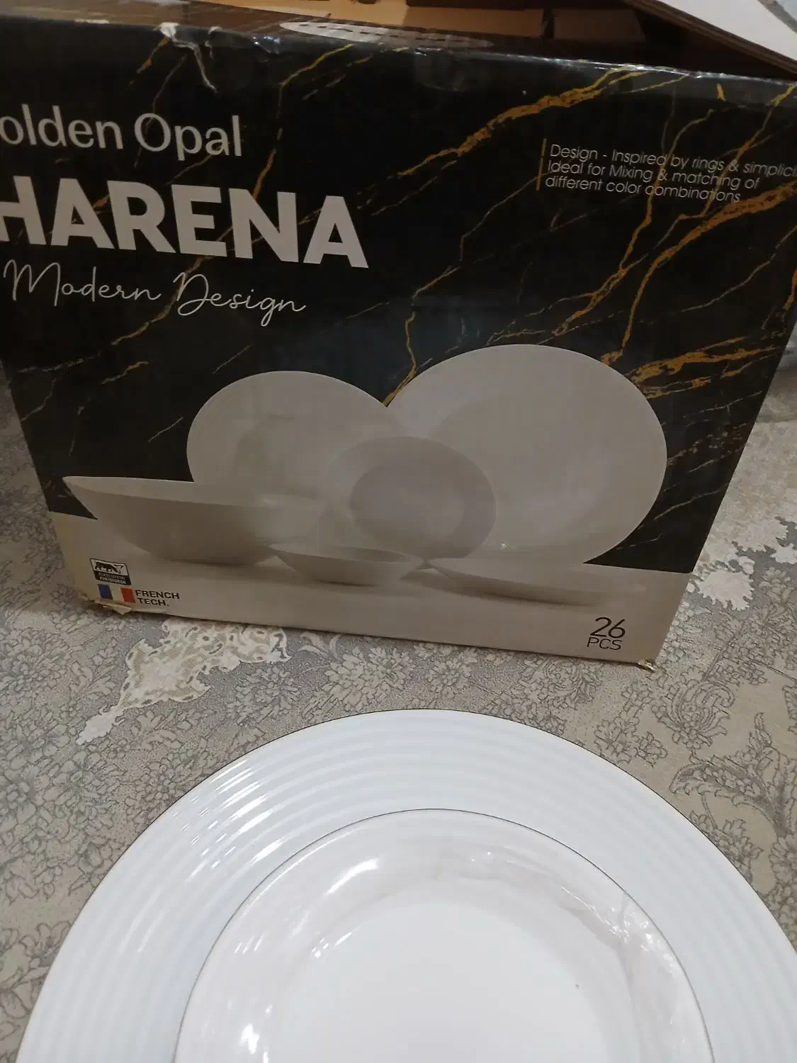 وسایل شخصی|لباس|نورآباد, |دیوار