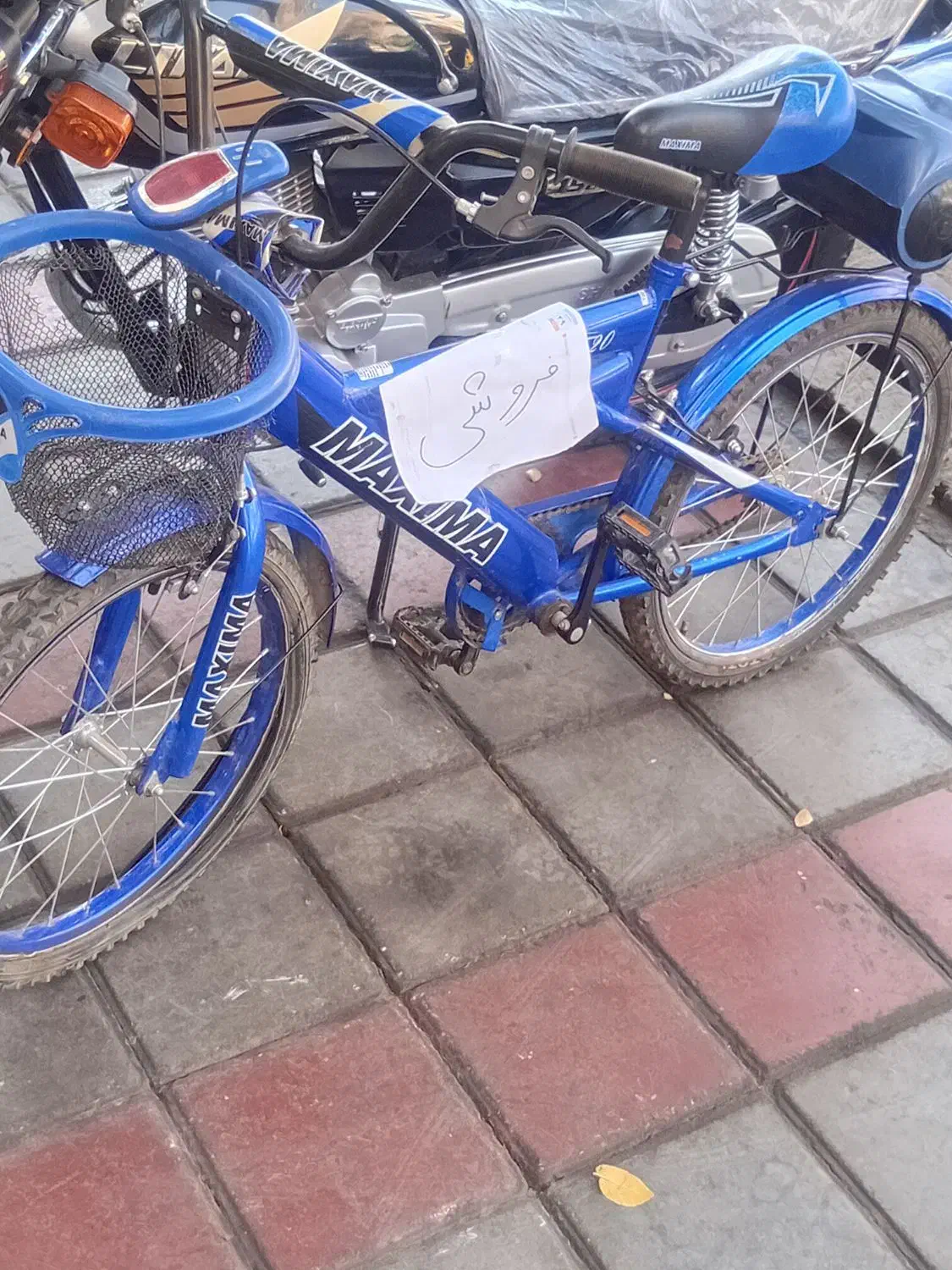 دوچرخه ۲۰|دوچرخه، اسکیت، اسکوتر|قزوین, |دیوار