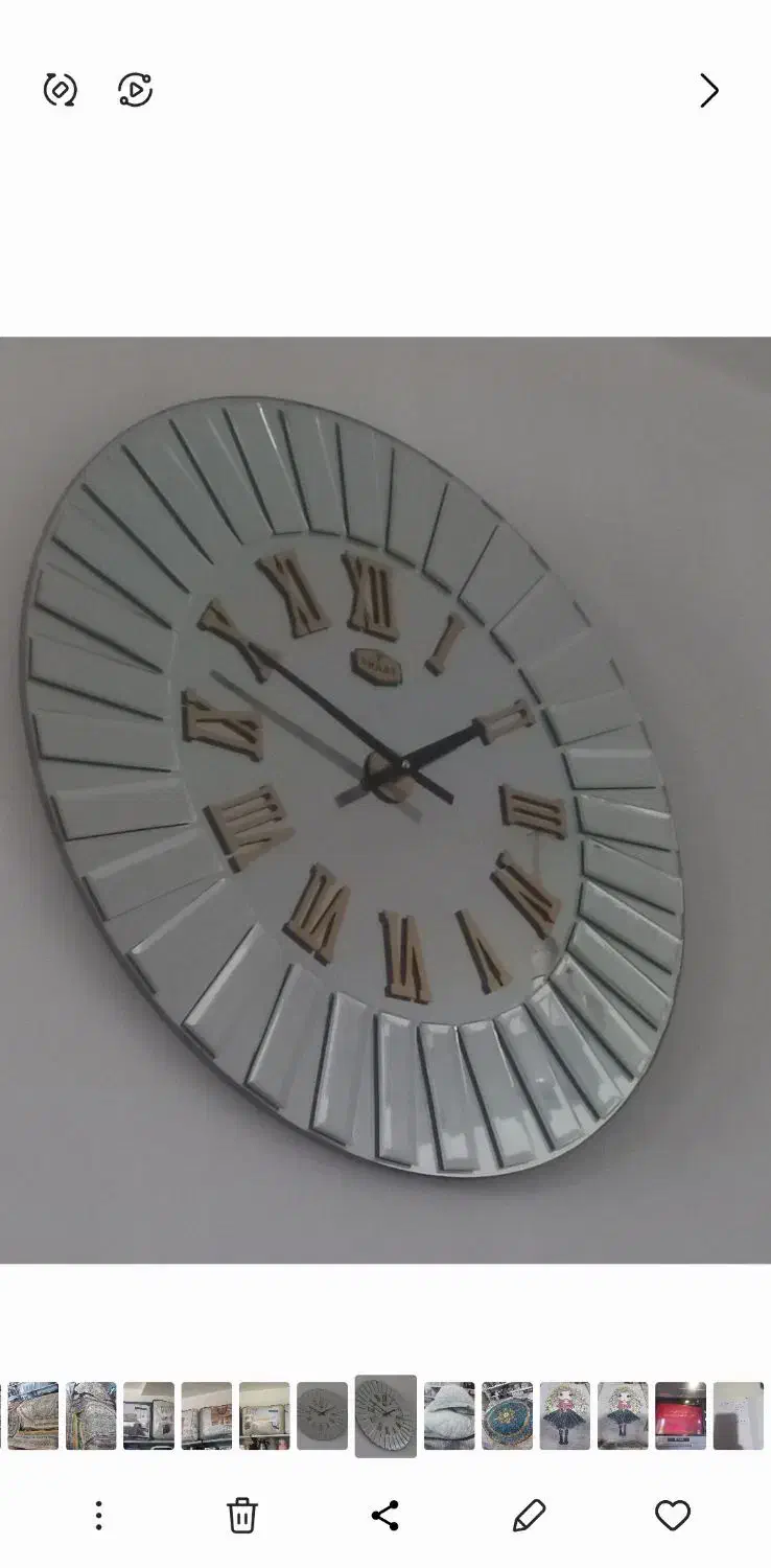 ساعت دیواری|ساعت دیواری و تزئینی|شوش, |دیوار