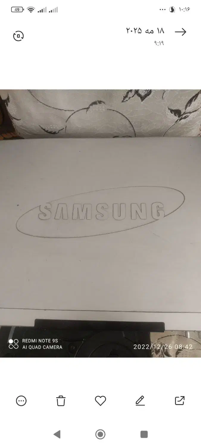 سیدی سه دیسک سامسونگ|پخش‌کننده DVD و ویدیو|زاهدان, |دیوار