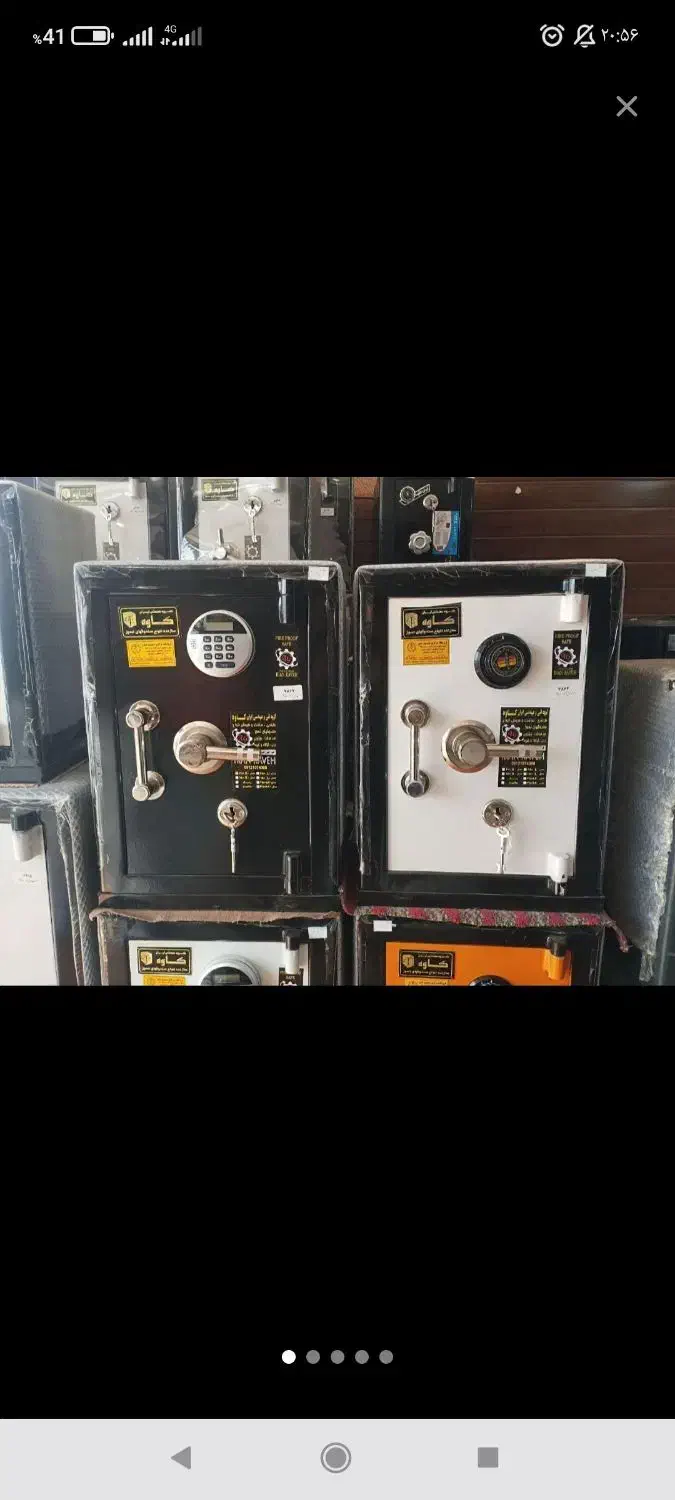 گاوصندوق ملی اصل 145 گاو صندوق خانه مغازه املاک kr|ابزارآلات|یزد, |دیوار