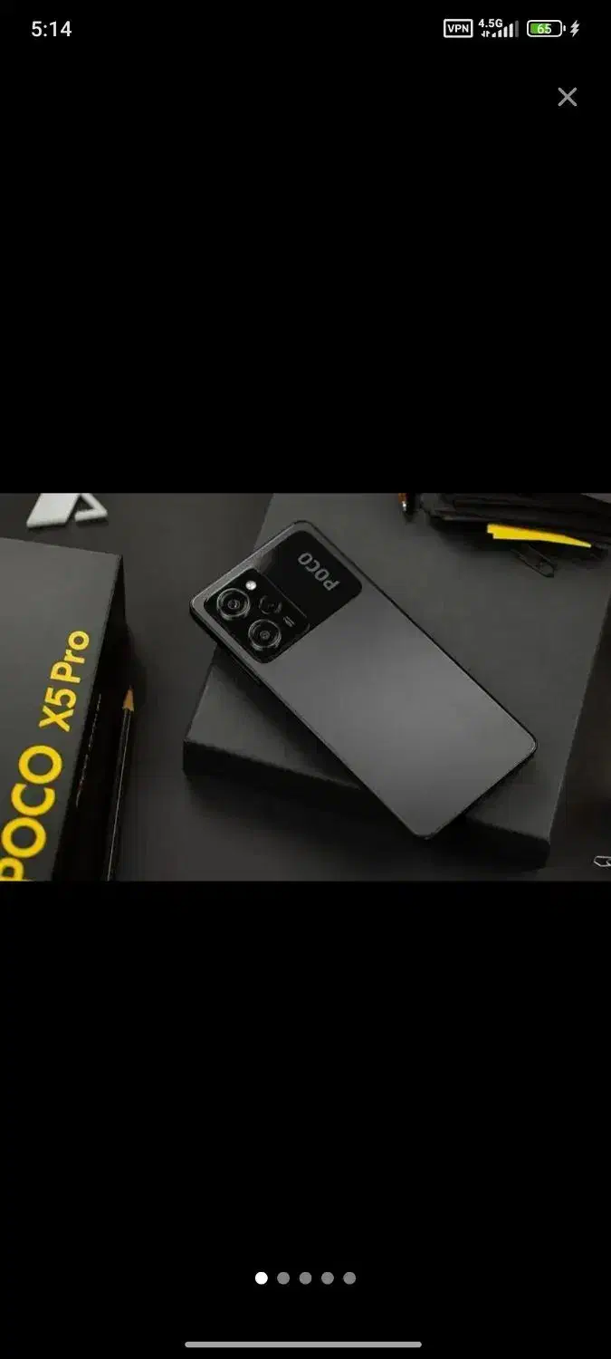 پوکو x5 pro شیاومی گیمینگ|موبایل|بوشهر, |دیوار