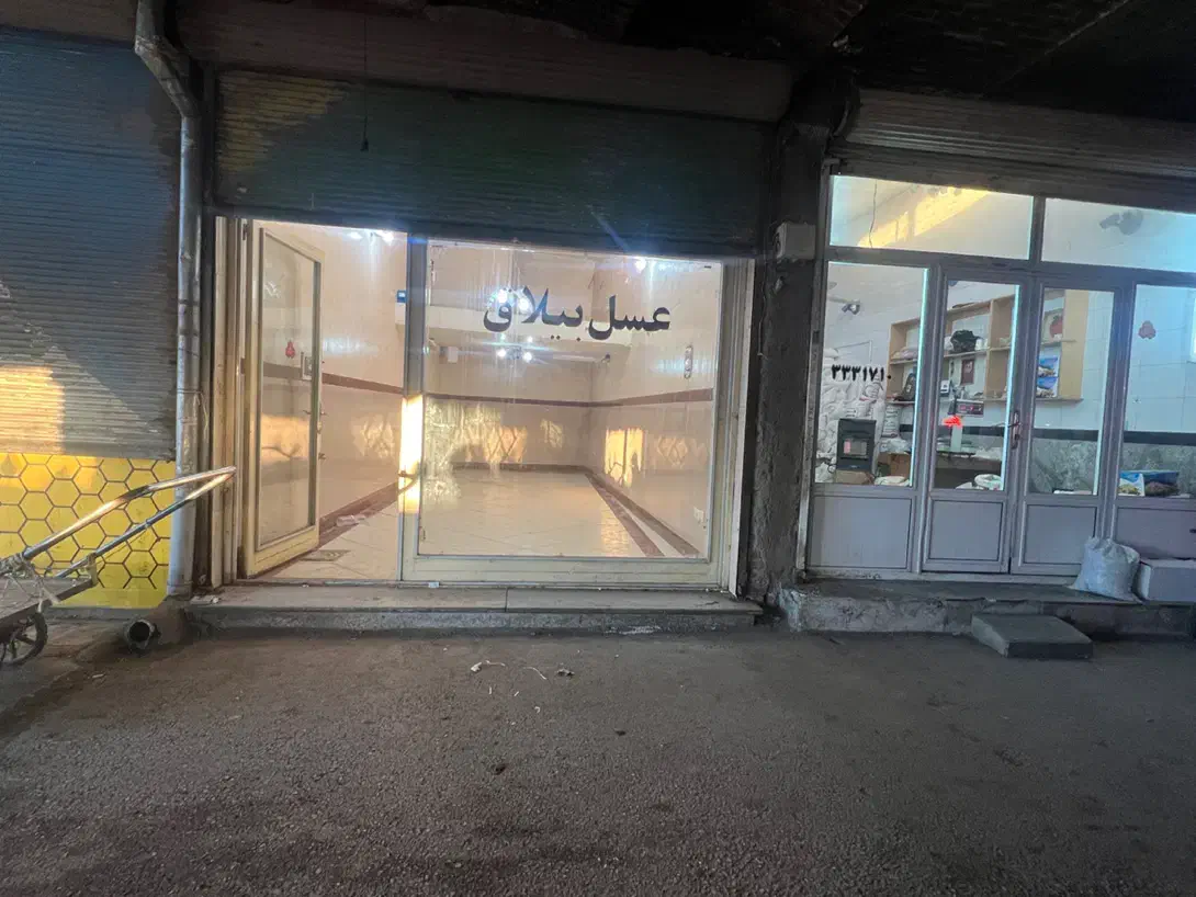 اجاره مغازه|اجارهٔ مغازه و غرفه|اردبیل, |دیوار