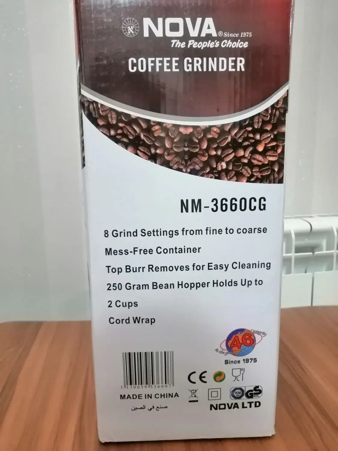 آسیاب قهوه نوا|خردکن، آسیاب، غذاساز|کرمان, |دیوار