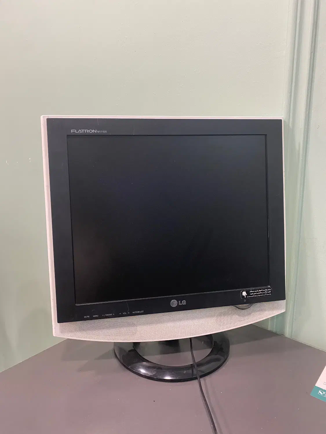 مانیتور ال جی کم یاب و کیس سالم|رایانه رومیزی|مشهد, بالا خیابان|دیوار
