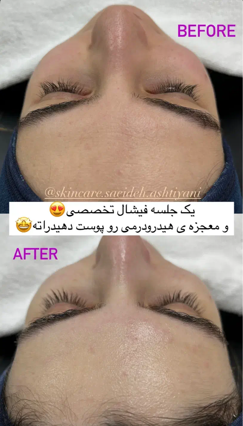 آموزش و ارائه خدمات تخصصی|خدمات آموزشی|تهران, صد دستگاه|دیوار