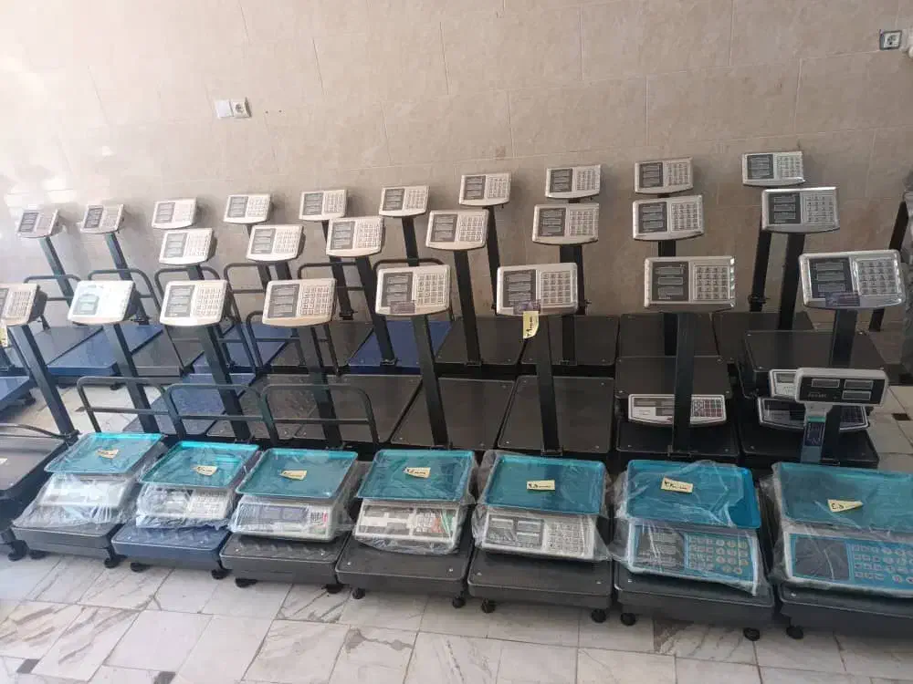 انواع باسکول|فروشگاه و مغازه|خانمیرزا, |دیوار