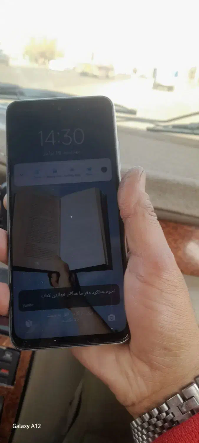 شیومی اصل ردمی نوت ده فروش فوری|موبایل|سهند, |دیوار