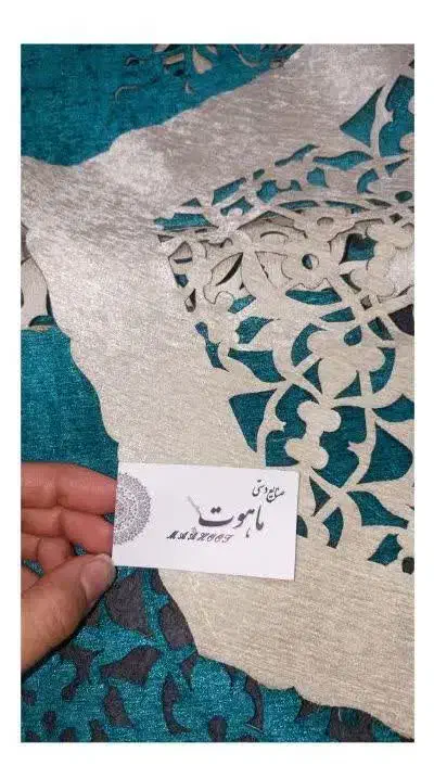 رومیزی ۴ تکه مخمل نو|پرده، رانر، رومیزی|قم, وادی السلام|دیوار