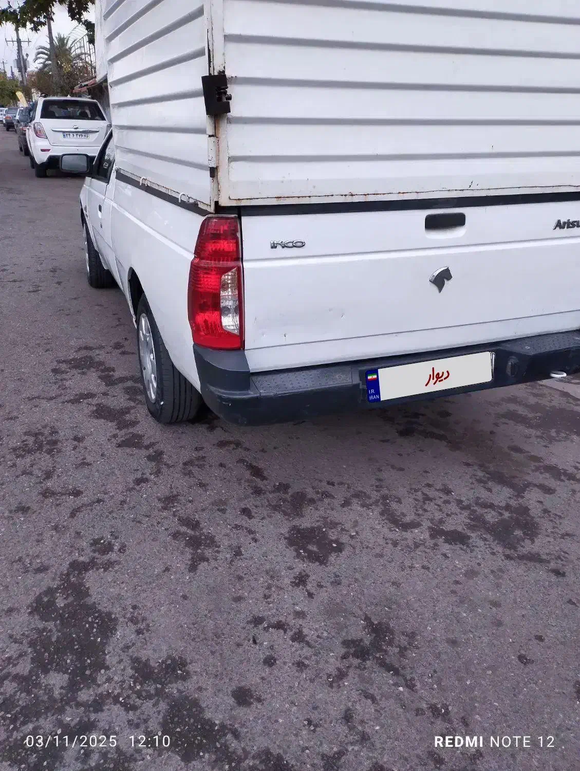 آریسان دوگانه سوز کارخونه مدل 97|خودرو سواری و وانت|رشت, تازه آباد|دیوار