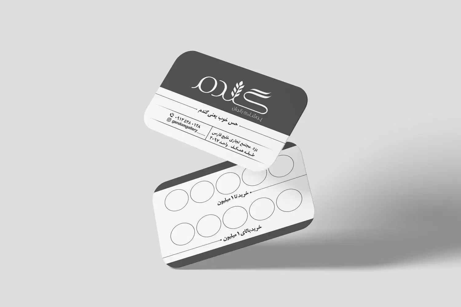 طراحی ویژه لوگو حرفه ای|خدمات رایانهای و موبایل|یزد, |دیوار