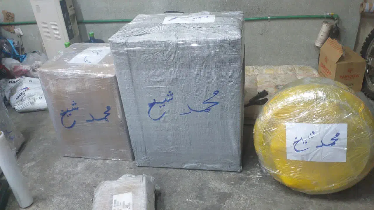 واردات کالا تجاری وملوانی(ته لنجی)|خدمات حمل و نقل|تهران, میدان ولیعصر|دیوار