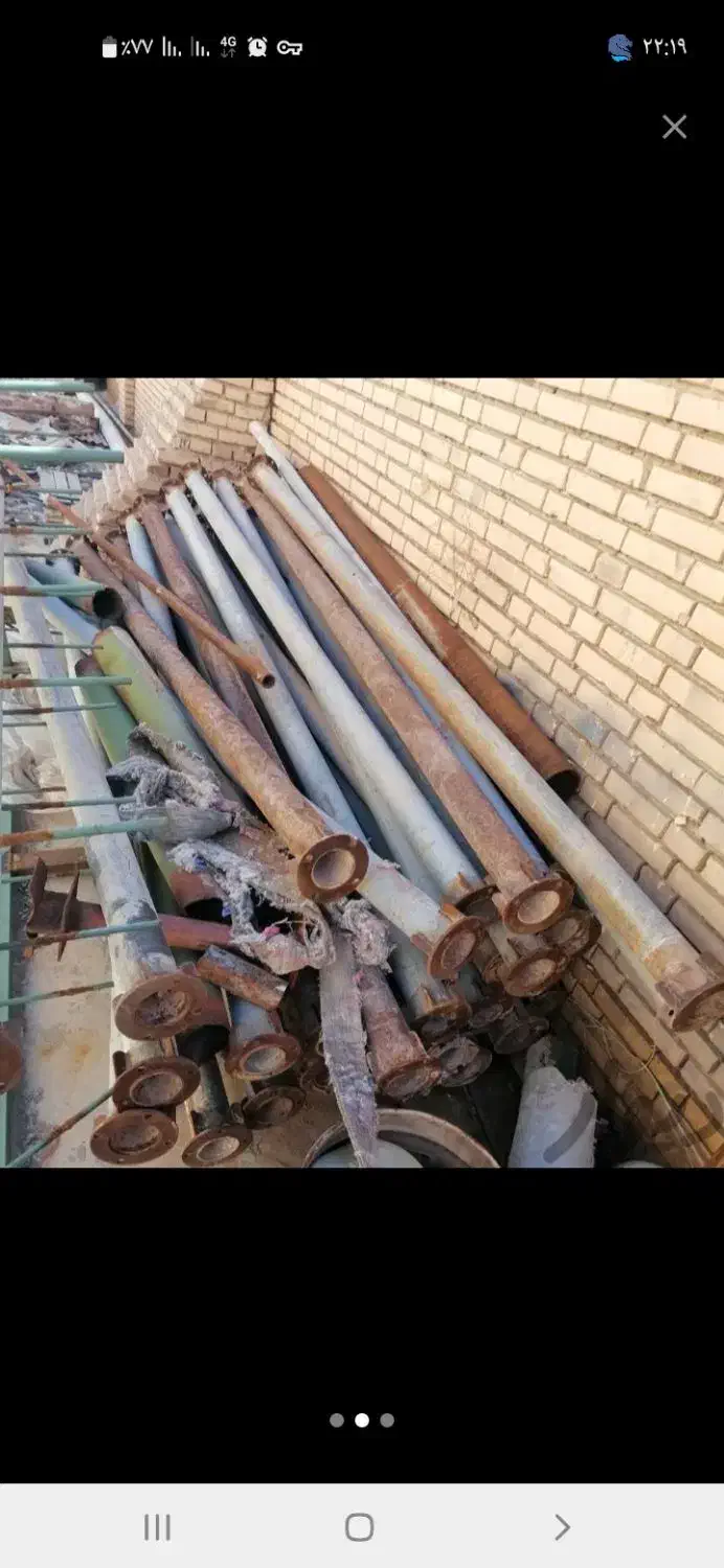 خرید فروش ضایعات منزل اداره ها با. باسکول دیجیتال|عمده‌فروشی|حمیدیا, |دیوار