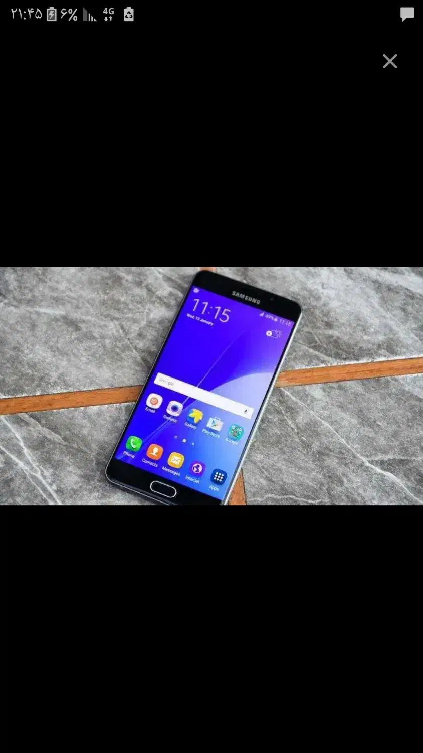 سامسونگ A7 2016|موبایل|لاهیجان, کوی خزر|دیوار