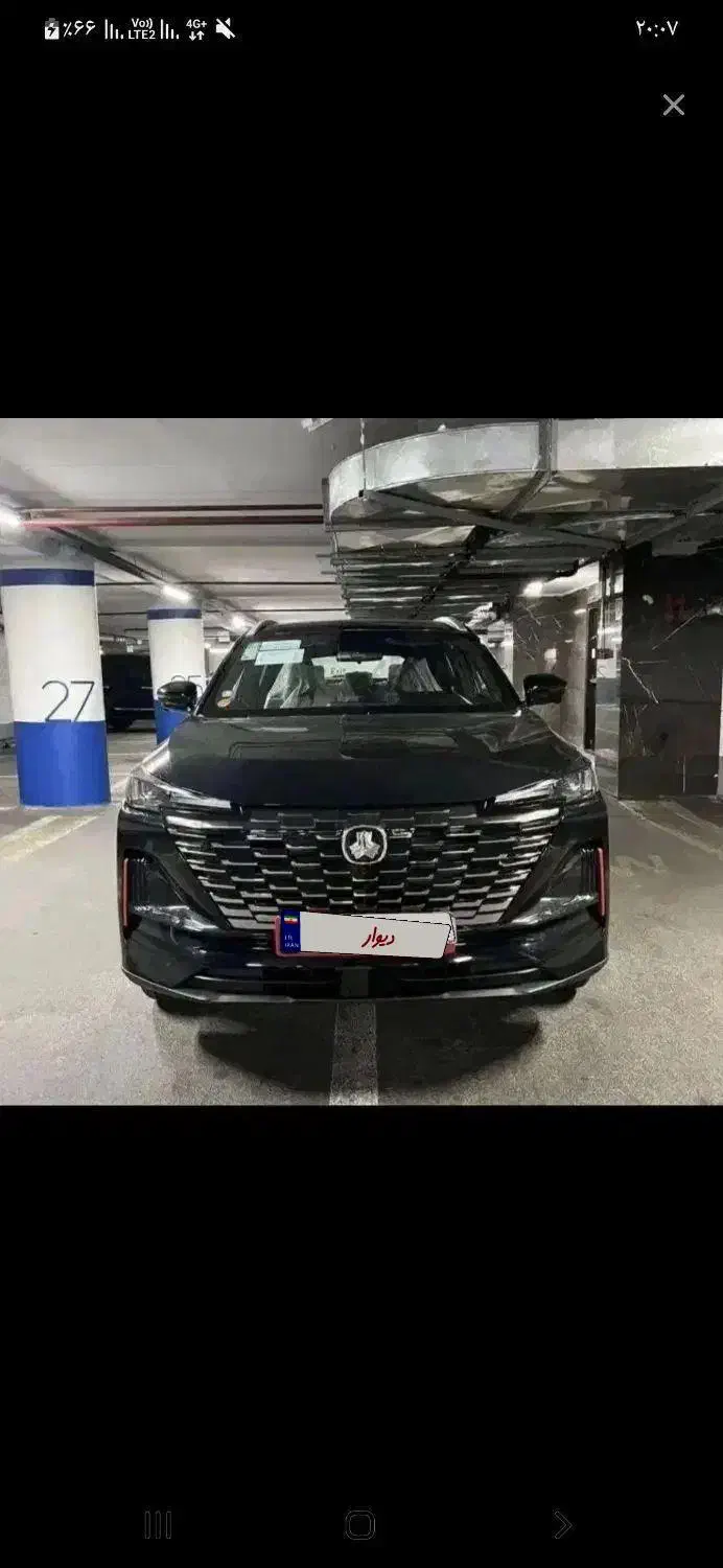 حواله|خودرو سواری و وانت|شیروان (خراسان), |دیوار