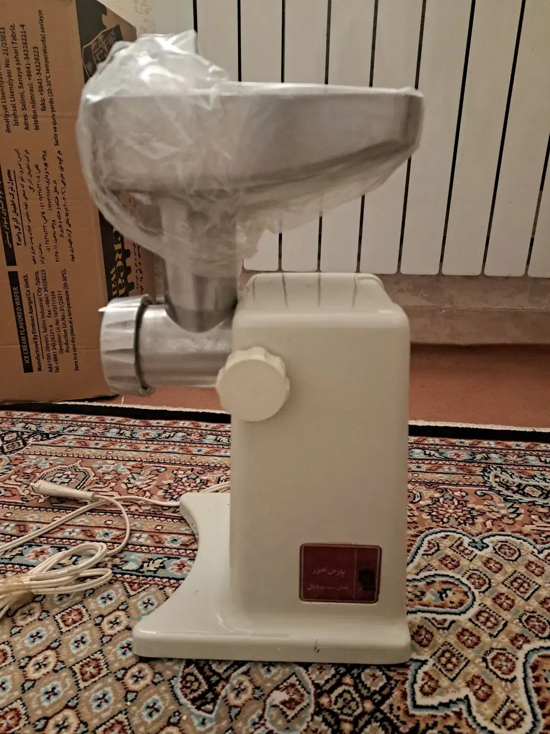 چرخ گوشت پارس خزر|خردکن، آسیاب، غذاساز|اراک, |دیوار