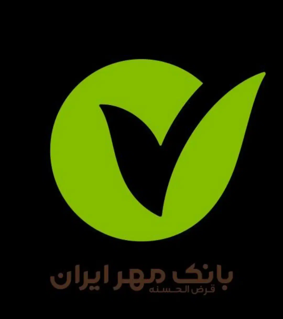 پرداخت وام|استخدام مالی، حسابداری، حقوقی|تهران, هلال احمر|دیوار