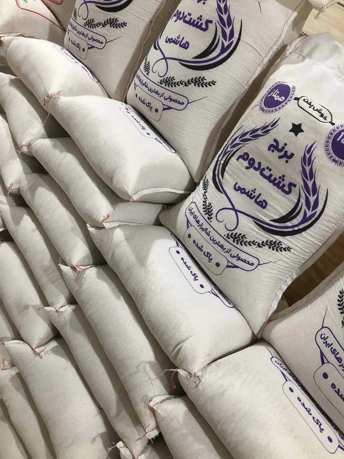 برنج هاشمی کشت دوم|خوردنی و آشامیدنی|لیسار, |دیوار