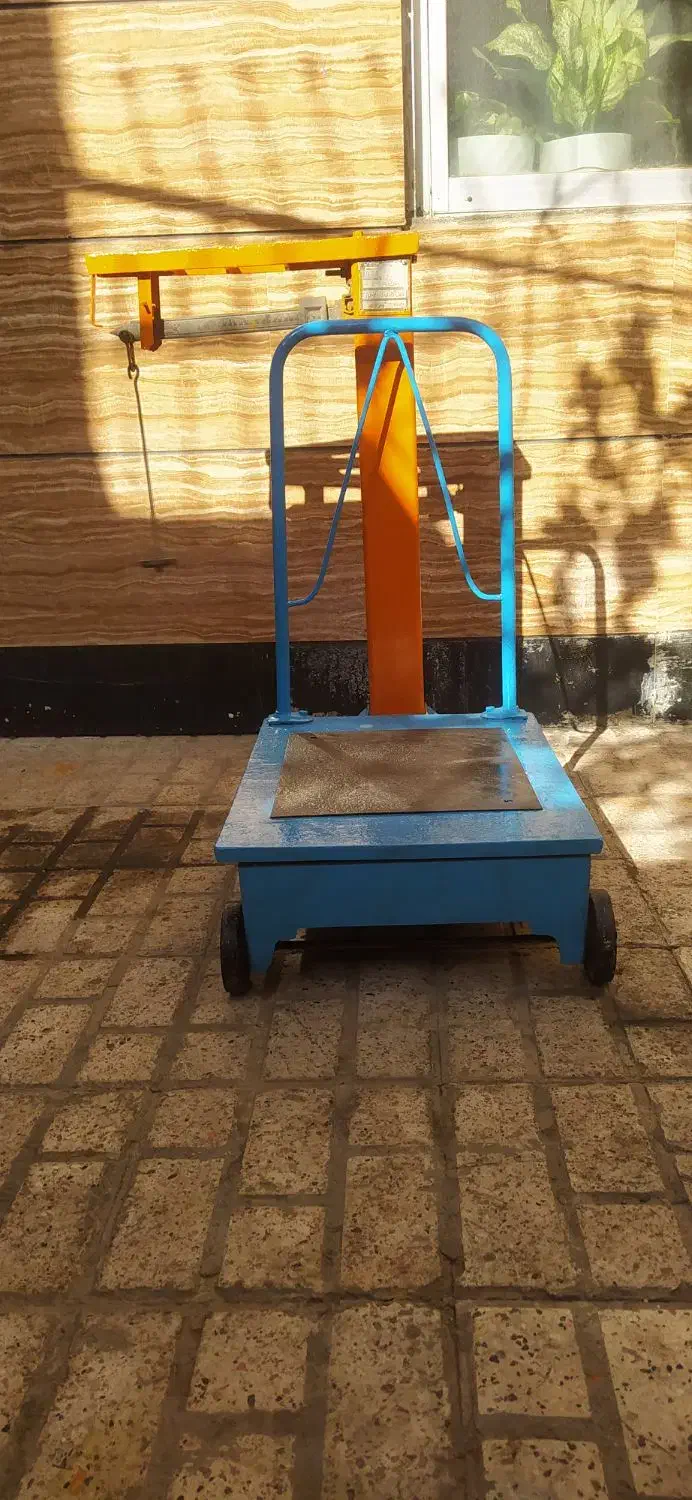 باسکول|فروشگاه و مغازه|مشهد, کوشش|دیوار