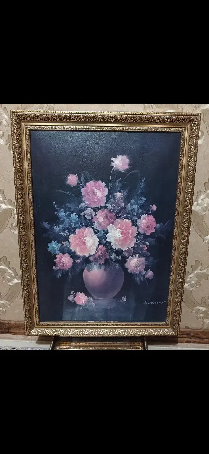 تابلو|تابلو فرش|خرمدره, |دیوار