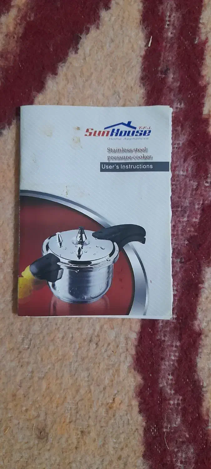 زود پز|ظروف پختوپز|زابل, |دیوار