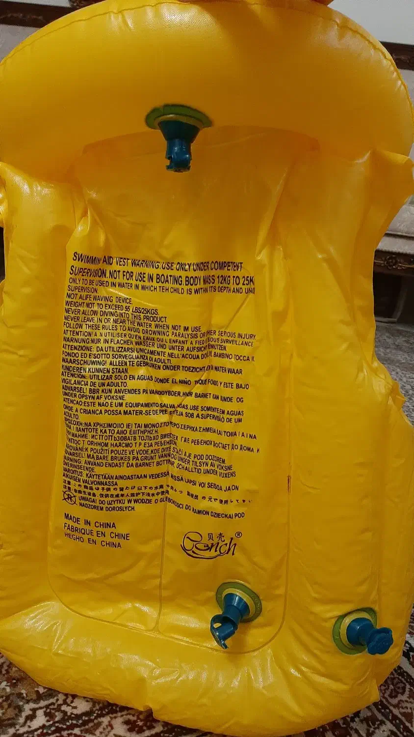 تیوپ استخری مخصوص کودک|غواصی و ورزشهای آبی|تبریز, |دیوار