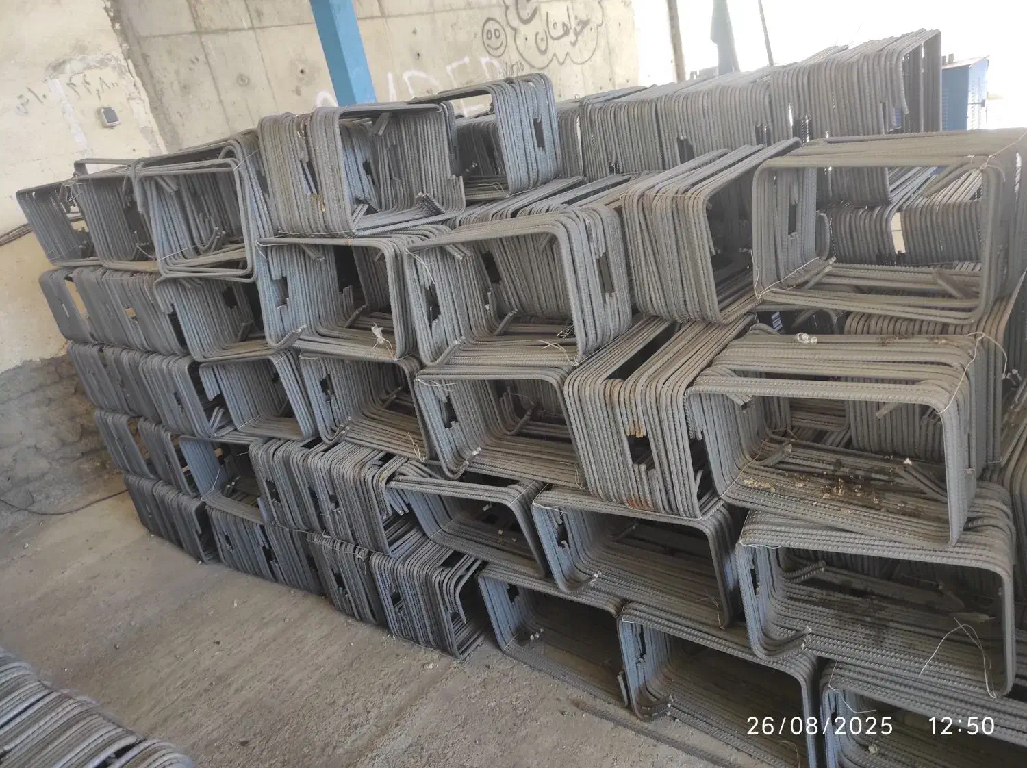 خاموت با درجه ۱|مصالح و تجهیزات ساختمان|اصفهان, گرکان|دیوار