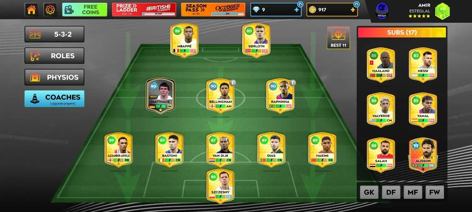 فوتبال DLSلیگ رویایی 2025|کنسول، بازی ویدئویی و آنلاین|بیرانوند, |دیوار