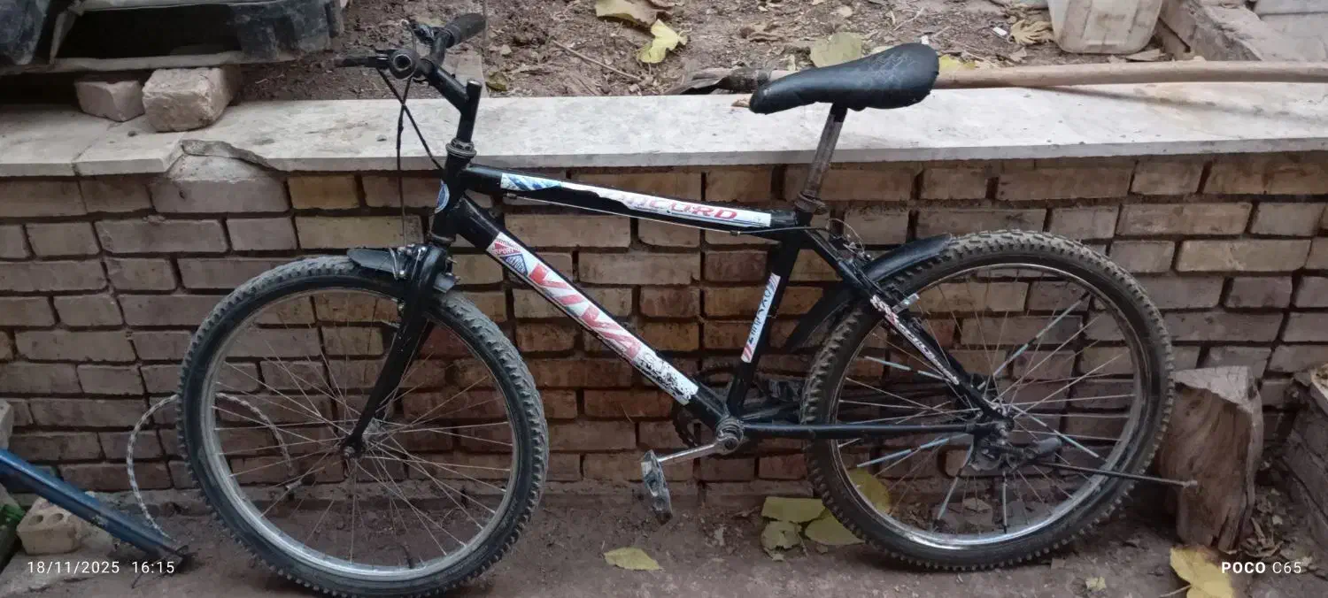 دوچرخه فروشی 24|دوچرخه، اسکیت، اسکوتر|زبرخان, |دیوار