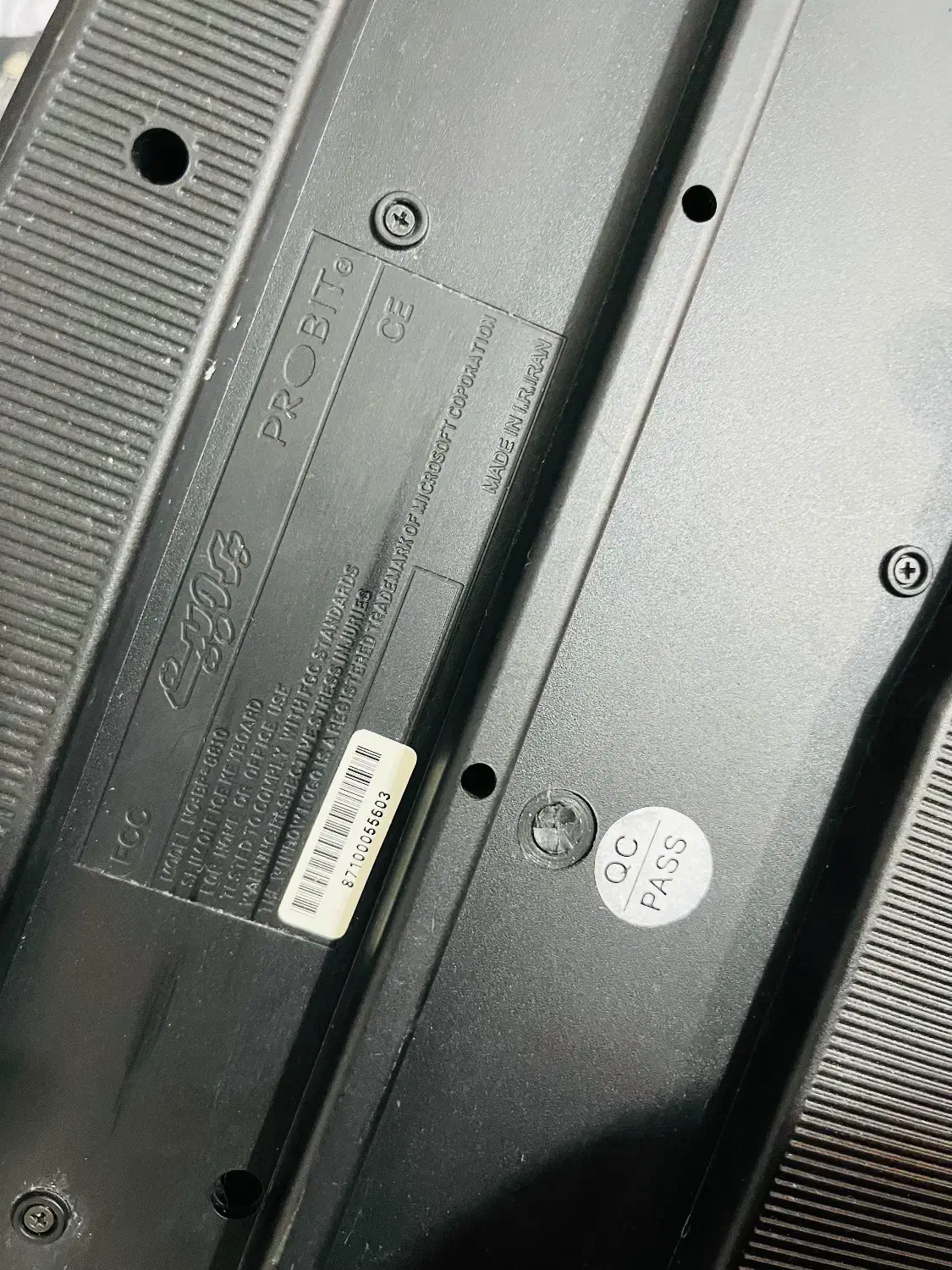 کیبورد سیم دار|قطعات و لوازم جانبی رایانه|پرهسر, |دیوار