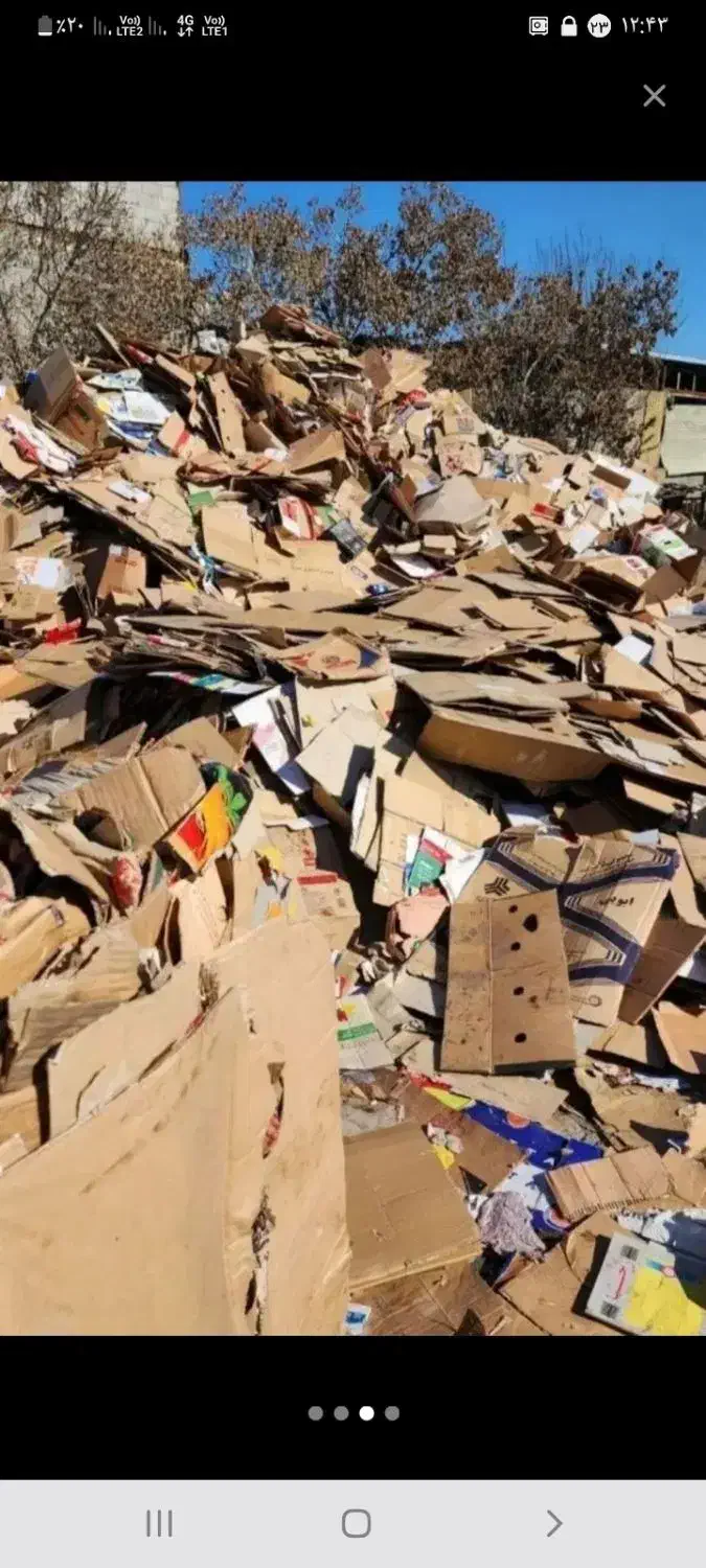 ضایعات کارتن پلاستیک|عمده‌فروشی|بندرعباس, |دیوار