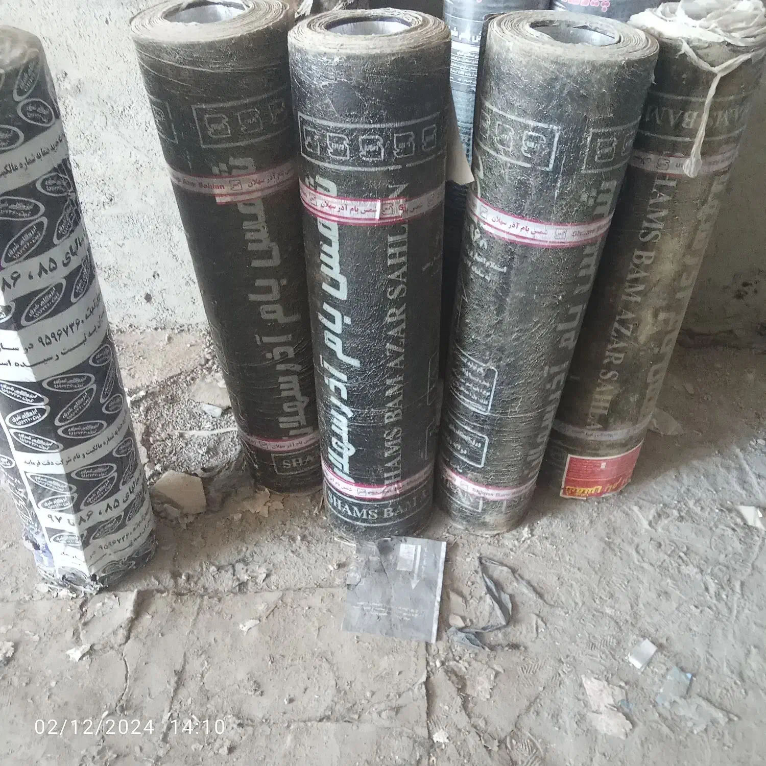 ایزگام کاری برنا|مصالح و تجهیزات ساختمان|قائن, |دیوار