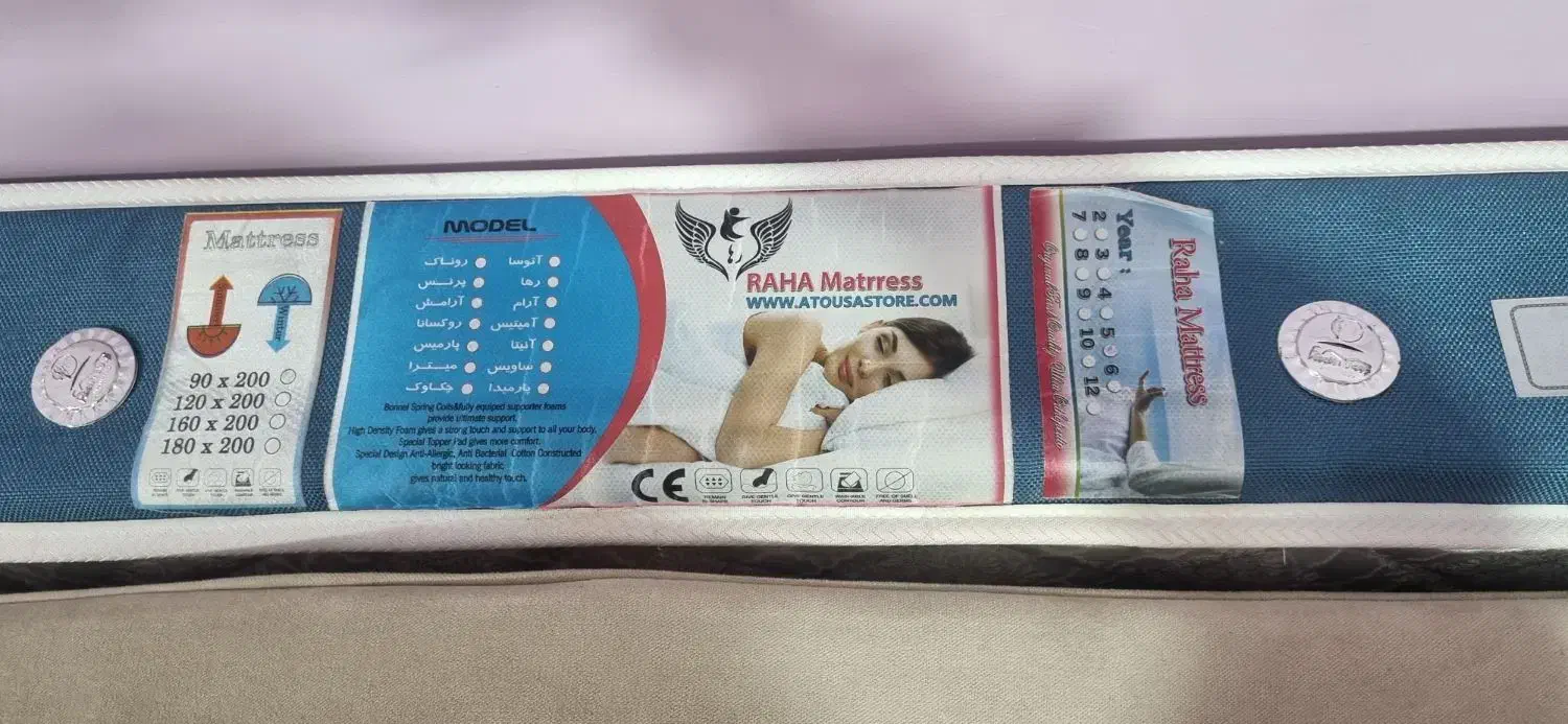 تشک نک نفره در حد نو|تشک تختخواب|دوگنبدان, |دیوار