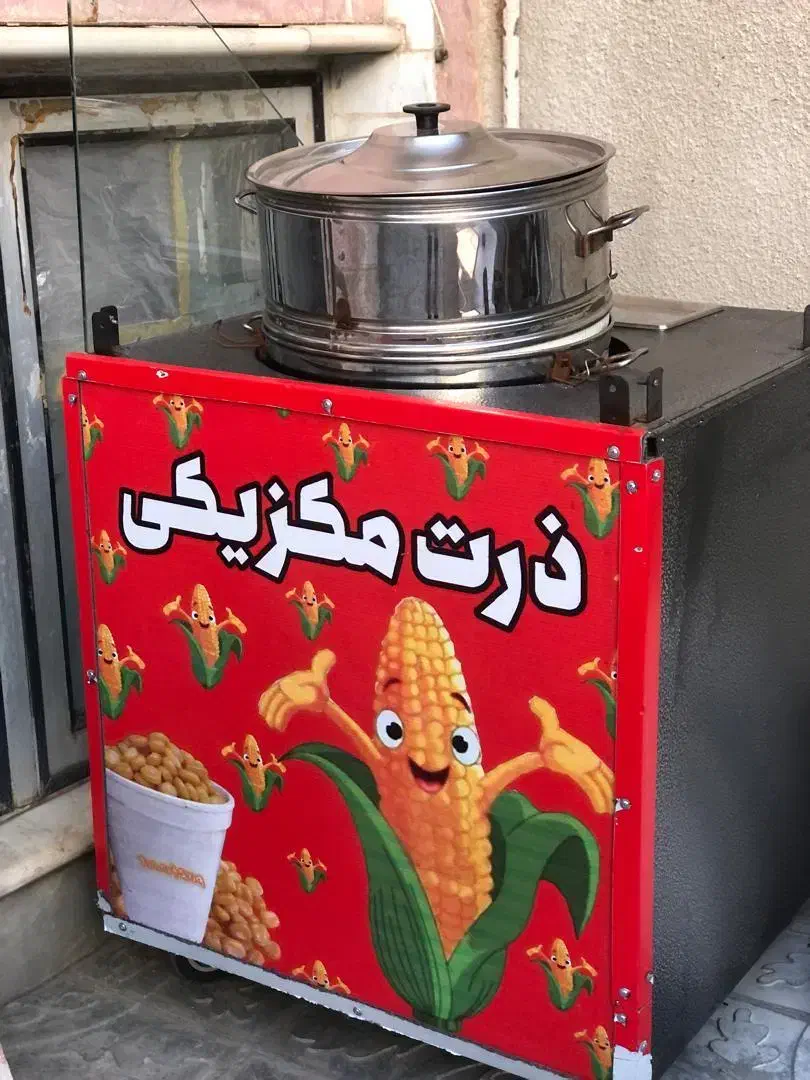 دستگاه ذرت مکزیکی برقی و گازی|کافی‌شاپ و رستوران|مهاباد (آذربایجان غربی), |دیوار