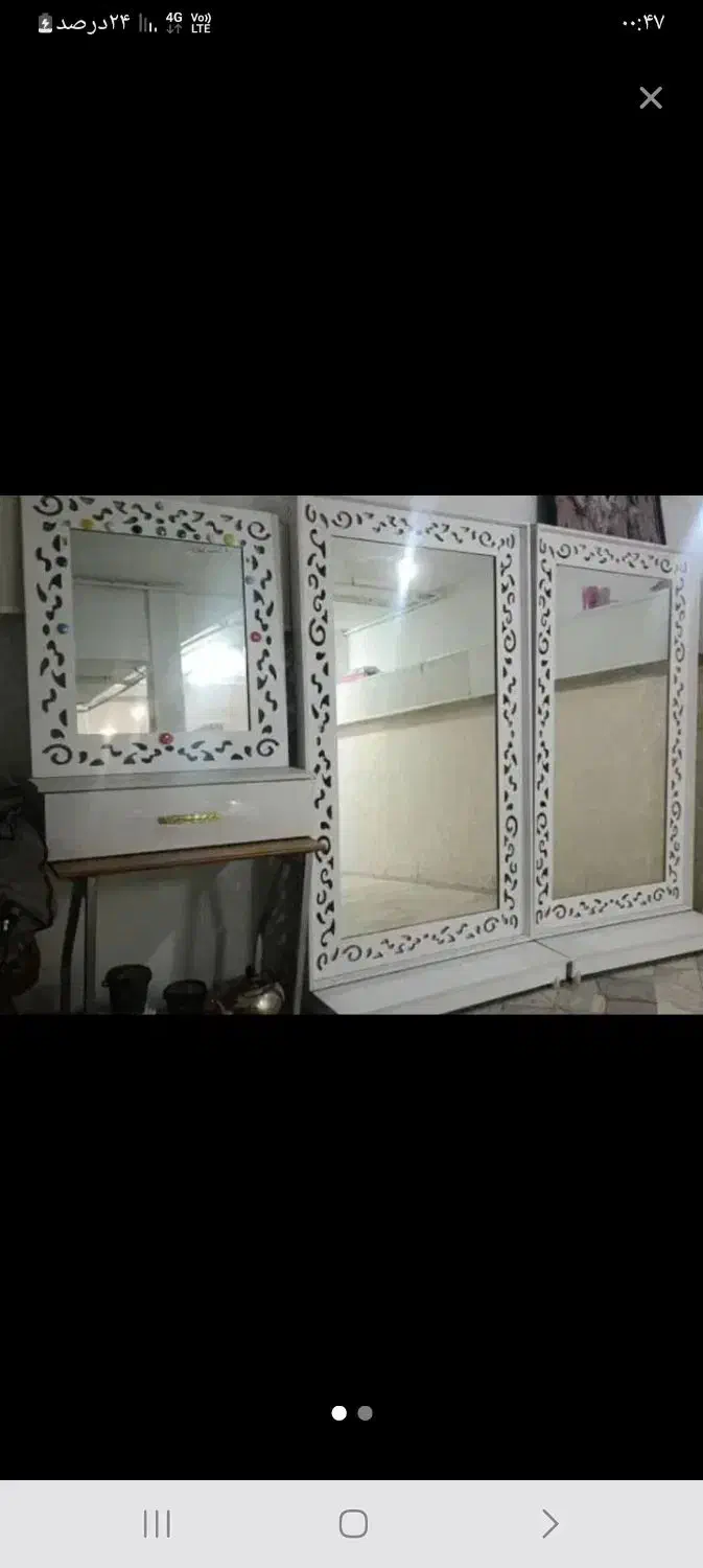 اینه قدی برای اریشگاه ی خانه|بوفه، ویترین، کنسول|قروه, |دیوار