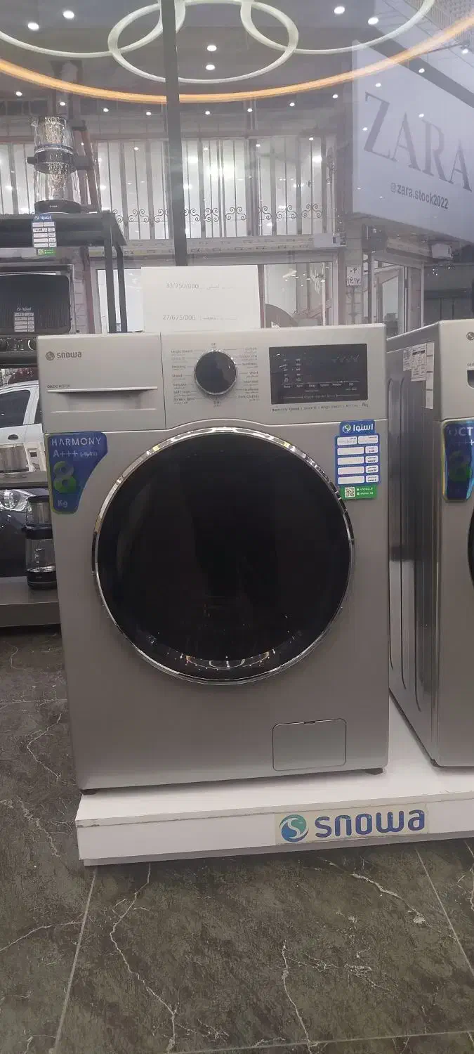 لباسشویی 8کیلو|ماشین لباسشویی و خشک‌کن لباس|بیجار, |دیوار