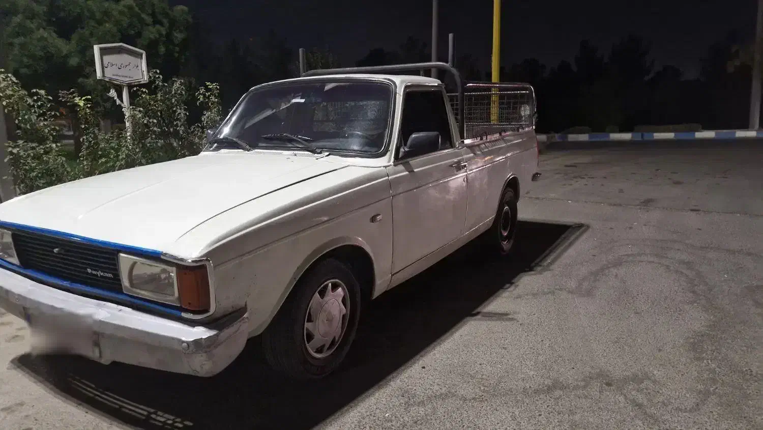 پیکان وانت|خودرو سواری و وانت|شاهین‌شهر, شهرک میلاد|دیوار