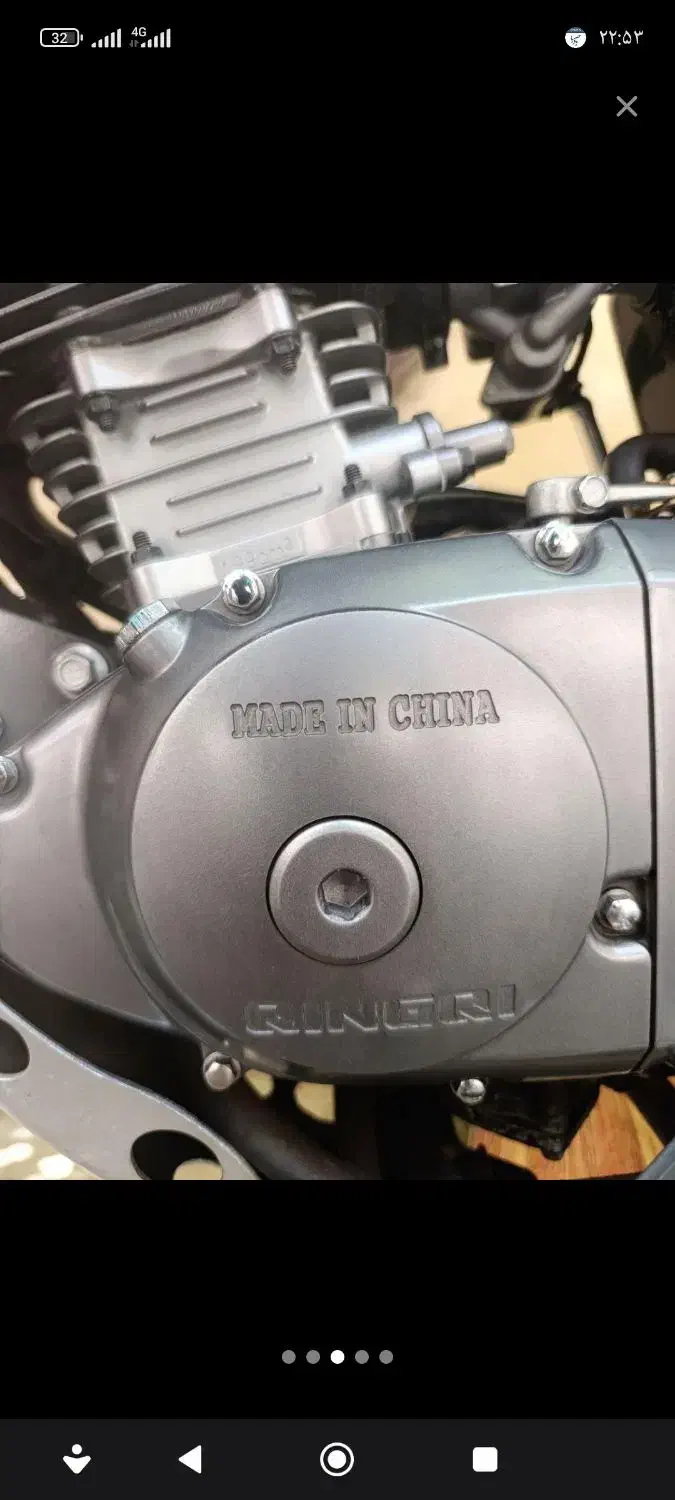 روان QM200 با لوازم اضافه|موتورسیکلت|اسفراین, |دیوار