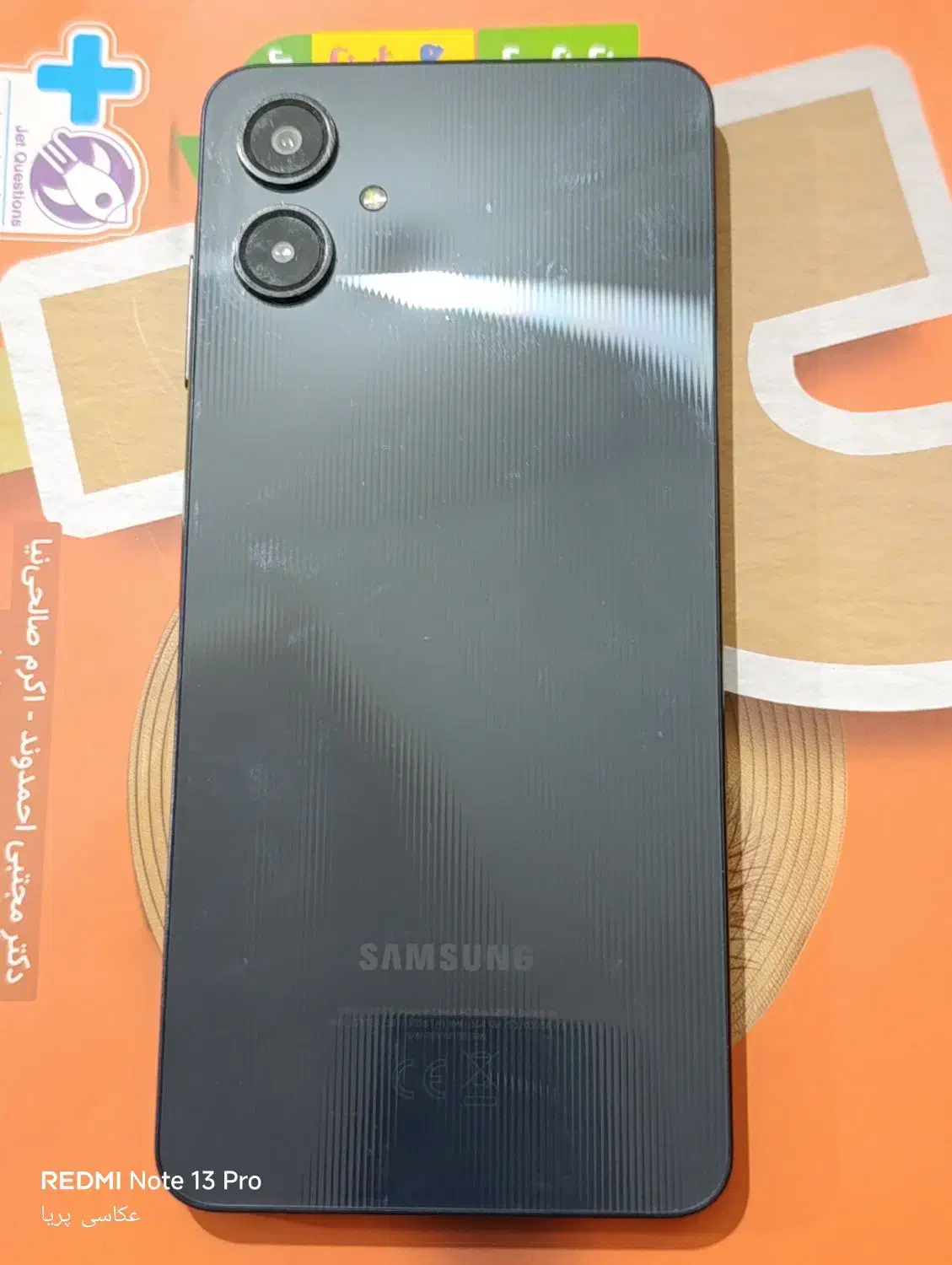 گوشی نو|موبایل|نیشابور, شهید بهشتی|دیوار