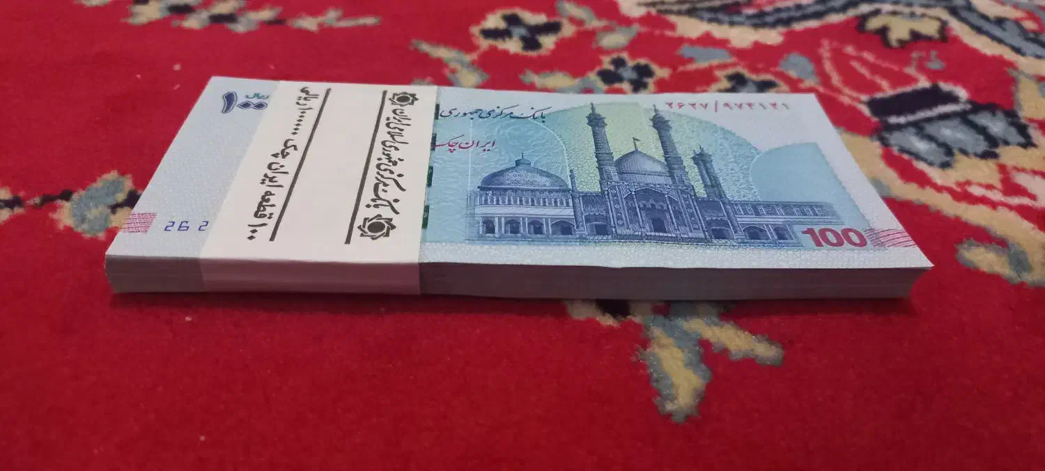 ۸۰ برگ اسکناس نو|کلکسیون سکه، تمبر، اسکناس|اردبیل, |دیوار