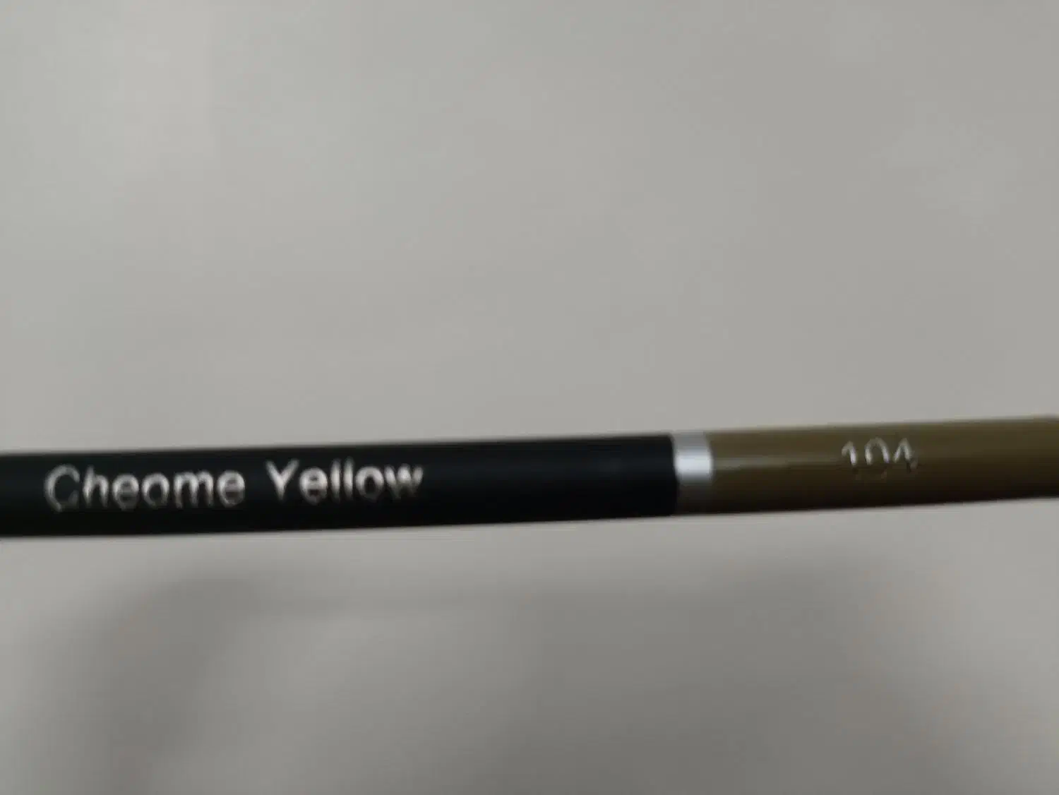 مدادرنگی ۱۲۰ رنگ|لوازم التحریر|شاهین‌شهر, فردوسی|دیوار