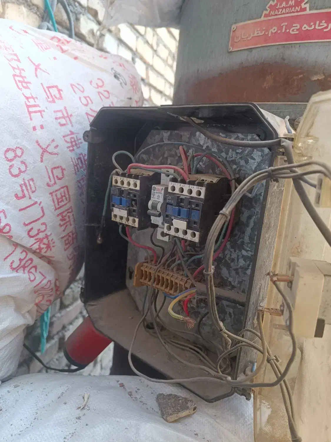 دیگ بخار به علت سوراخ شدن 500لیتری|ماشینآلات صنعتی|ورامین, ورامین|دیوار