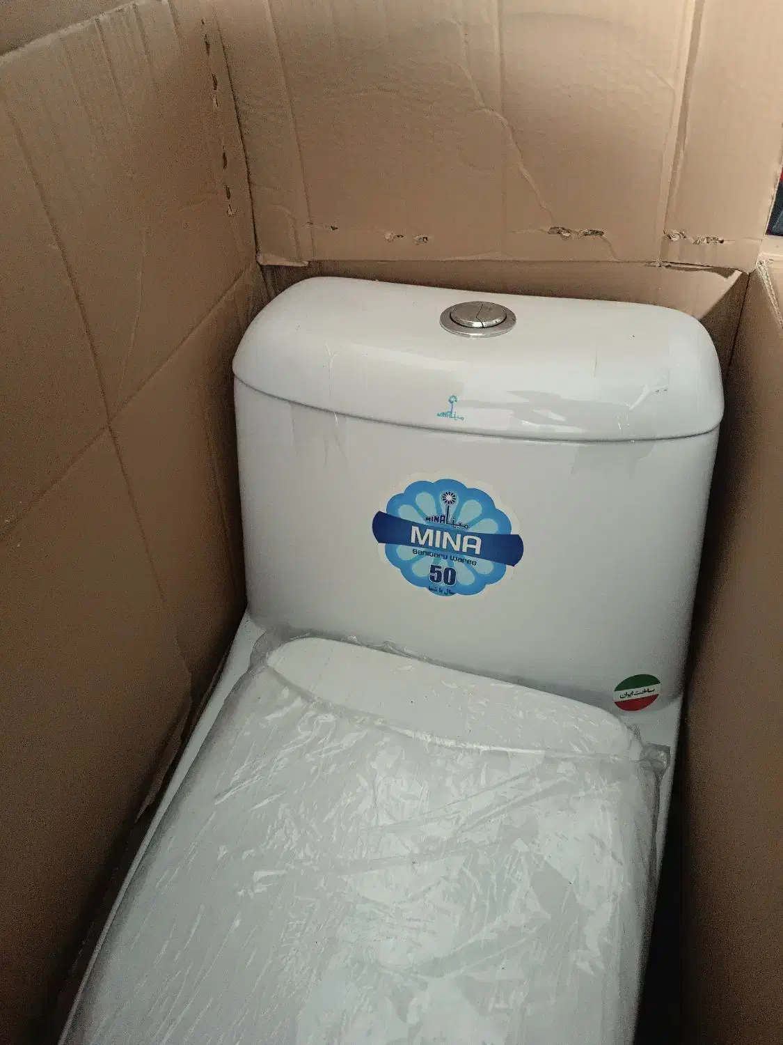 توالت فرنگی کاملان نو|لوازم سرویس بهداشتی|کرج, گوهردشت|دیوار