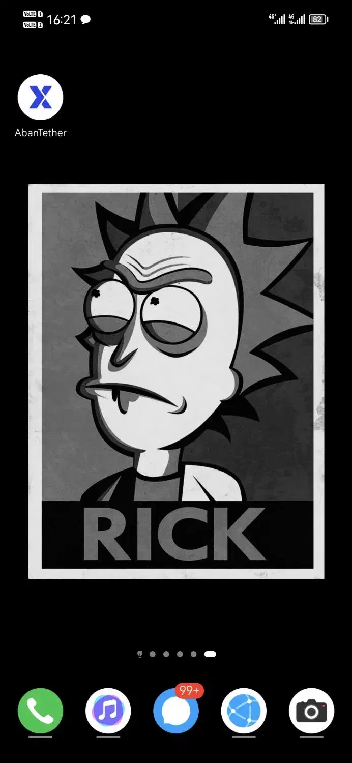 پول مفت 500 تومن با یه کد دعوت و اهراز هویت ساده|کارت هدیه و تخفیف|گنبد کاووس, |دیوار