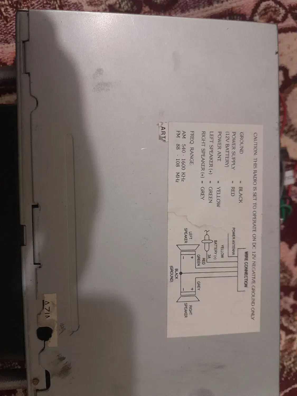 رادیو ضبط عتیقه|سیستم صوتی خانگی|رفسنجان, |دیوار