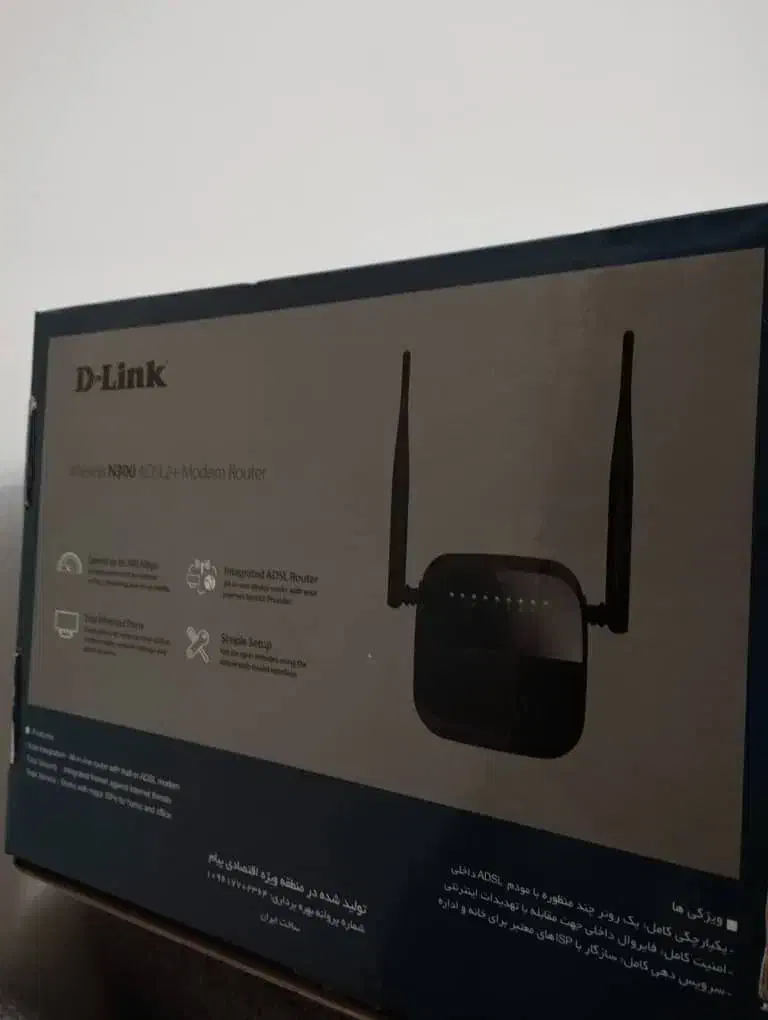 مودم نو دلینک|مودم و تجهیزات شبکه|تهران, فدک|دیوار